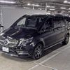 mercedes-benz v-class 2023 -MERCEDES-BENZ--Benz V Class W1V44781324226656---MERCEDES-BENZ--Benz V Class W1V44781324226656- image 5
