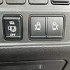 nissan serena 2020 -NISSAN--Serena DAA-GFC27--GFC27-193445---NISSAN--Serena DAA-GFC27--GFC27-193445- image 10
