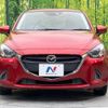 mazda demio 2015 -MAZDA--Demio DBA-DJ3FS--DJ3FS-103238---MAZDA--Demio DBA-DJ3FS--DJ3FS-103238- image 14