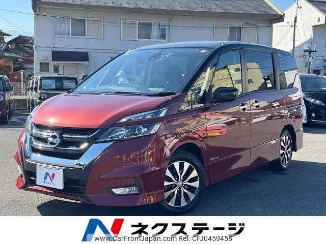 nissan serena 2016 -NISSAN--Serena DAA-GFC27--GFC27-000925---NISSAN--Serena DAA-GFC27--GFC27-000925- image 1