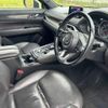 mazda cx-8 2018 quick_quick_3DA-KG2P_KG2P-119124 image 8