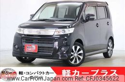 suzuki wagon-r 2012 -SUZUKI--Wagon R DBA-MH23S--MH23S-877848---SUZUKI--Wagon R DBA-MH23S--MH23S-877848-