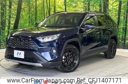 toyota rav4 2021 -TOYOTA--RAV4 6BA-MXAA54--MXAA54-4024460---TOYOTA--RAV4 6BA-MXAA54--MXAA54-4024460-