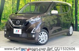 nissan dayz 2019 CFJ1532606
