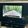 toyota harrier 2023 CFJ1573972 image 4