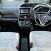 toyota voxy 2015 -TOYOTA--Voxy DAA-ZWR80G--ZWR80-0148048---TOYOTA--Voxy DAA-ZWR80G--ZWR80-0148048- image 5