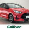toyota yaris 2021 -TOYOTA--Yaris 6AA-MXPH10--MXPH10-2066503---TOYOTA--Yaris 6AA-MXPH10--MXPH10-2066503- image 1
