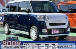 daihatsu move-canbus 2024 GOO_JP_700060017330241224004