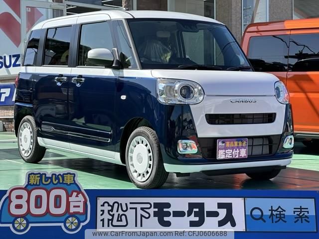 daihatsu move-canbus 2024 GOO_JP_700060017330241224004 image 1