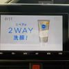 toyota voxy 2021 CFJ1726150 image 25
