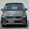 daihatsu move 2016 -DAIHATSU--Move DBA-LA150S--LA150S-0091995---DAIHATSU--Move DBA-LA150S--LA150S-0091995- image 5