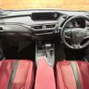 lexus ux 2020 CFJ9413800 image 3