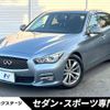 nissan skyline 2015 -NISSAN--Skyline DAA-HV37--HV37-207594---NISSAN--Skyline DAA-HV37--HV37-207594- image 1
