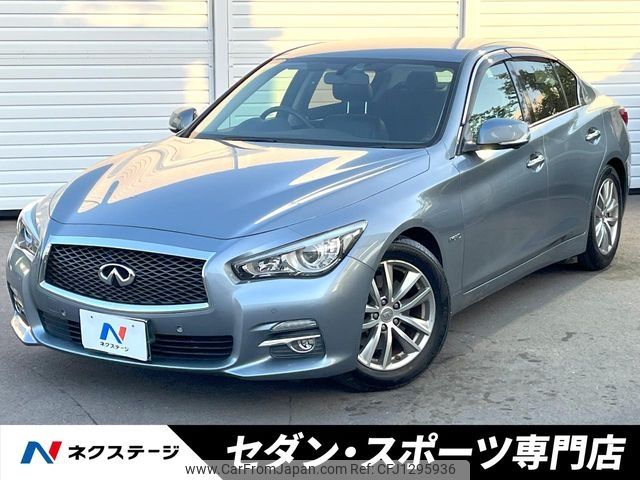nissan skyline 2015 -NISSAN--Skyline DAA-HV37--HV37-207594---NISSAN--Skyline DAA-HV37--HV37-207594- image 1