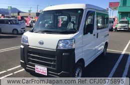 daihatsu hijet-van 2022 -DAIHATSU 【名変中 】--Hijet Van S700V--0055622---DAIHATSU 【名変中 】--Hijet Van S700V--0055622-