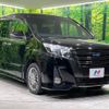 toyota noah 2016 -TOYOTA--Noah DAA-ZWR80W--ZWR80-0232179---TOYOTA--Noah DAA-ZWR80W--ZWR80-0232179- image 18