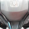 honda vezel 2016 -HONDA--VEZEL DAA-RU4--RU4-1202399---HONDA--VEZEL DAA-RU4--RU4-1202399- image 22