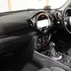 mini mini-others 2019 CFJ1624600 image 15