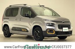 citroen berlingo 2021 -CITROEN--Citroen Berlingo 3DA-K9CYH01--VR7ECYHZRMJ839779---CITROEN--Citroen Berlingo 3DA-K9CYH01--VR7ECYHZRMJ839779-