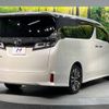 toyota vellfire 2018 -TOYOTA--Vellfire DBA-AGH30W--AGH30-0196410---TOYOTA--Vellfire DBA-AGH30W--AGH30-0196410- image 19