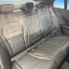 mercedes-benz c-class 2016 -MERCEDES-BENZ--Benz C Class RBA-205042--WDD2050422R203784---MERCEDES-BENZ--Benz C Class RBA-205042--WDD2050422R203784- image 11