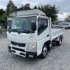 mitsubishi-fuso canter 2015 GOO_NET_EXCHANGE_0404019A30241002W001 image 37