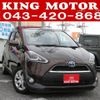 toyota sienta 2017 quick_quick_NHP170G_NHP170-7077385 image 1