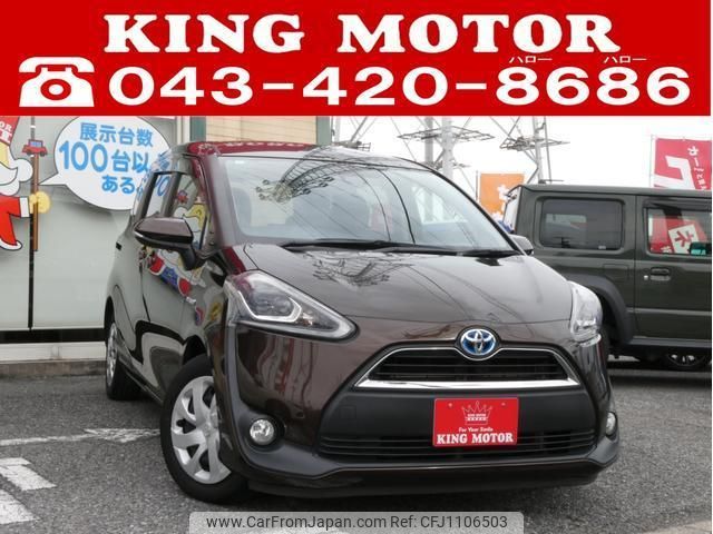 toyota sienta 2017 quick_quick_NHP170G_NHP170-7077385 image 1