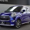daihatsu cast 2016 -DAIHATSU--Cast LA250S--0056839---DAIHATSU--Cast LA250S--0056839- image 26