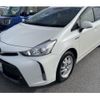 toyota prius-α 2015 CFJ1717357 image 1
