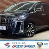toyota alphard 2021 -TOYOTA--Alphard 3BA-AGH30W--AGH30-9039245---TOYOTA--Alphard 3BA-AGH30W--AGH30-9039245- image 1