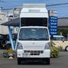 suzuki carry-truck 2021 -SUZUKI--Carry Truck DA16T--620509---SUZUKI--Carry Truck DA16T--620509- image 25