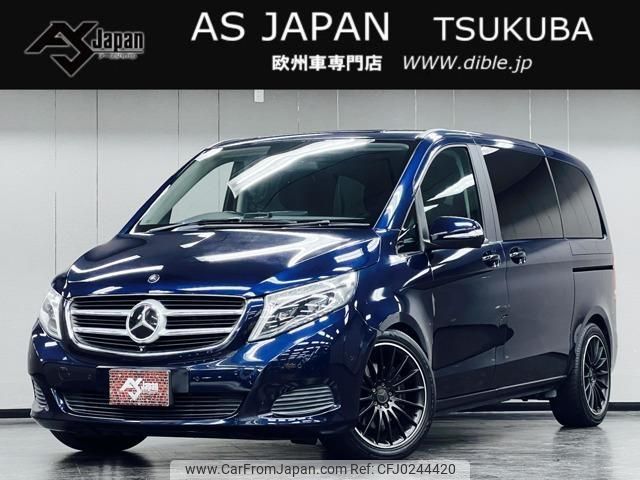 mercedes-benz v-class 2016 quick_quick_LDA-447811_WDF44781123095019 image 1