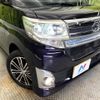 daihatsu tanto 2014 -DAIHATSU--Tanto DBA-LA600S--LA600S-0050939---DAIHATSU--Tanto DBA-LA600S--LA600S-0050939- image 13