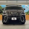 toyota vellfire 2017 -TOYOTA--Vellfire DBA-AGH30W--AGH30-0144343---TOYOTA--Vellfire DBA-AGH30W--AGH30-0144343- image 15