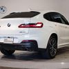 bmw x4 2021 quick_quick_3BA-2V20_WBA2V120809H80256 image 2