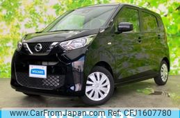 nissan dayz 2023 CFJ1607780