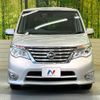 nissan serena 2014 quick_quick_HFC26_HFC26-216188 image 15