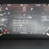 rover discovery 2020 CFJ1036864 image 13
