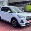 daihatsu rocky 2023 CFJ1752665 image 7