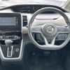 nissan serena 2018 -NISSAN--Serena DAA-GFC27--GFC27-087060---NISSAN--Serena DAA-GFC27--GFC27-087060- image 10