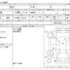 toyota raize 2019 -TOYOTA--Raize 5BA-A200A--A200A-0006313---TOYOTA--Raize 5BA-A200A--A200A-0006313- image 3