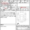 honda freed-spike 2014 quick_quick_GB3_GB3-1615349 image 21