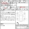 toyota corolla-touring-wagon 2023 quick_quick_6AA-ZWE219W_ZWE219-0028816 image 21