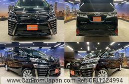 toyota vellfire 2020 quick_quick_3BA-AGH30W_AGH30-0302138