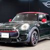 mini mini-others 2017 CFJ1850185 image 1