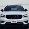 volvo xc40 2021 CFJ1578061 image 2