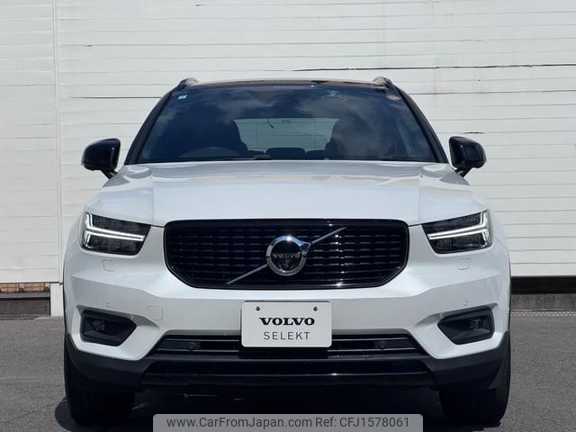 volvo xc40 2021 CFJ1578061 image 2