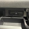 nissan serena 2021 -NISSAN--Serena 6AA-HFC27--HFC27-096187---NISSAN--Serena 6AA-HFC27--HFC27-096187- image 9