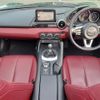 mazda roadster 2021 -MAZDA--Roadster 5BA-NDERC--NDERC-601169---MAZDA--Roadster 5BA-NDERC--NDERC-601169- image 17